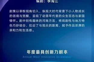 开云官网入口手机版截图2